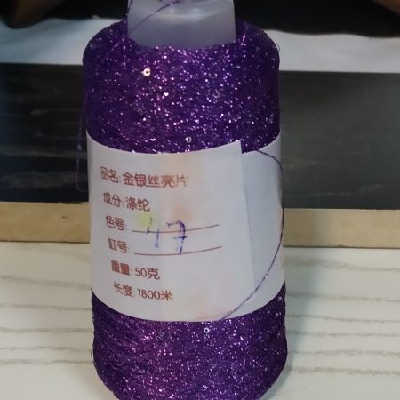 Микропайетки на люрексе