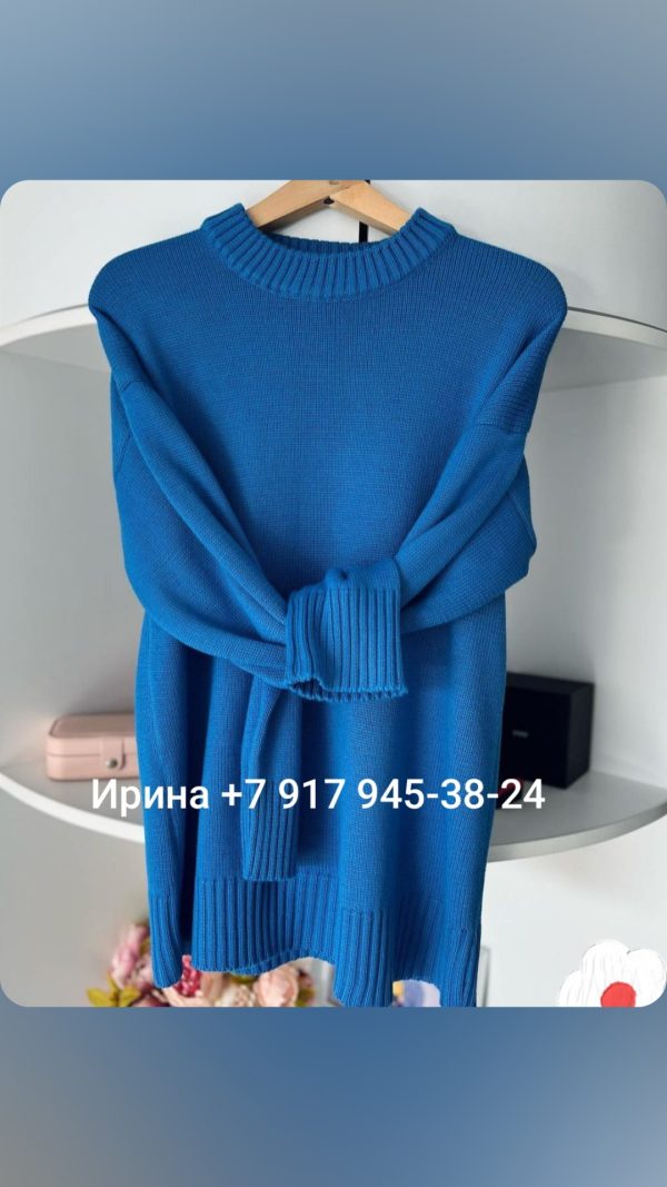 меринос 50% вискоза 50% синий — изображение 2