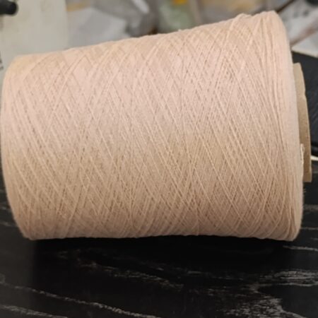 Кашемир 10% Меринос 80 % бежевый