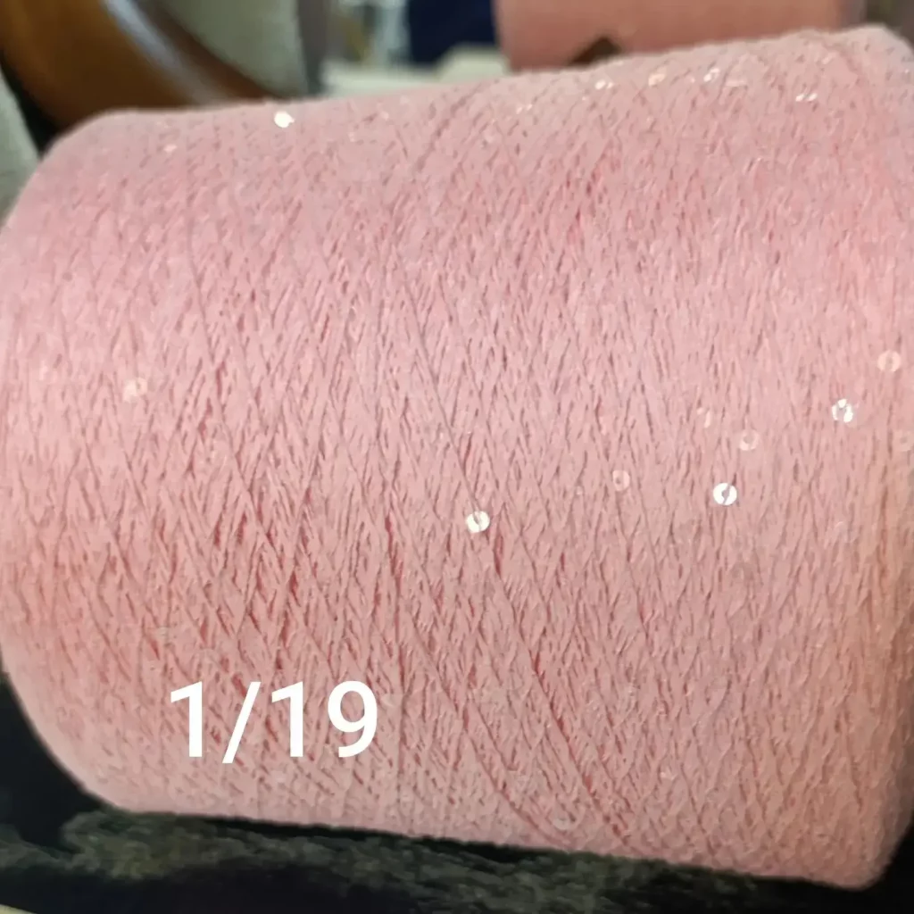 Хлопок с пайетками 3 мм(800м/100 гр)