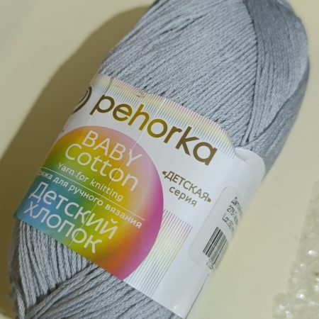 Вавy cotton (детский хлопок мерсеризованный) cерый