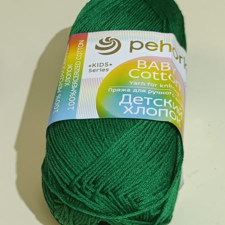Вавy cotton (детский хлопок мерсеризованный) зелёный