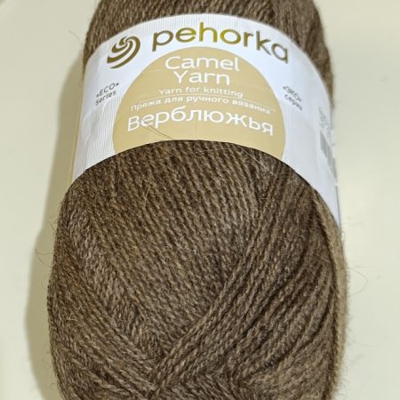 Верблюжья шерсть