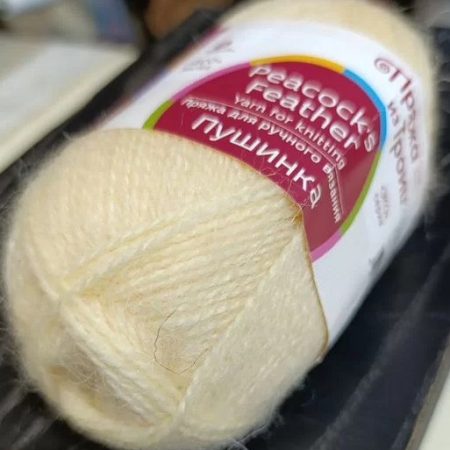 Козий пух пушинка 50 гр жёлтый