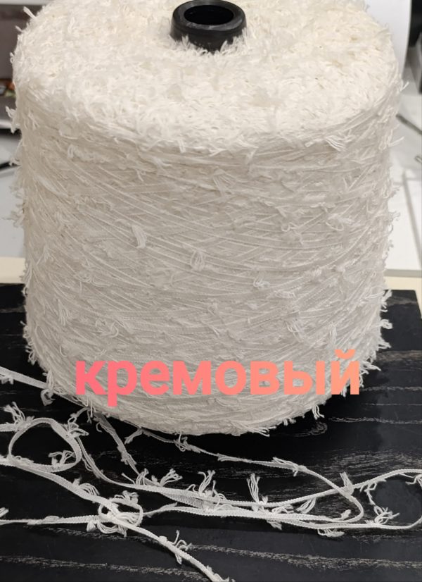 Хлопок кисточками фактурный кремовый
