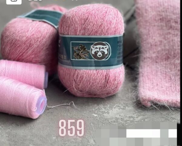 Пух норка синяя этикетка 859 Меланж