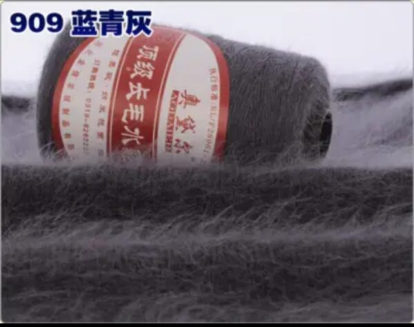 Пух норка красная этикетка 100 гр(909)