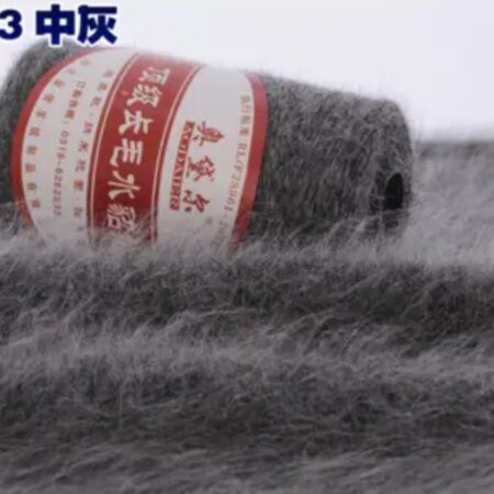 Пух норка 100 гр красная этикетка (903)