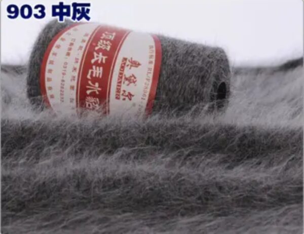 Пух норка 100 гр красная этикетка (903)