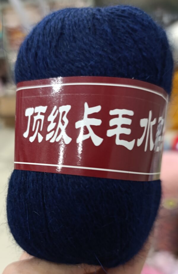 Пух норка красная этикетка 068