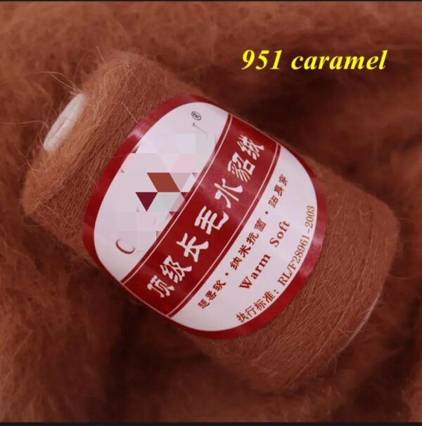 Пух норка 100 гр красная этикетка (951)