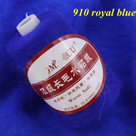 Пух норка 100 гр красная этикетка (910)