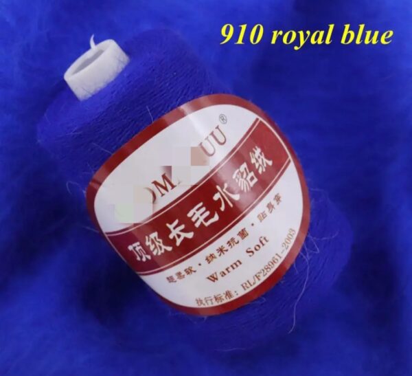 Пух норка 100 гр красная этикетка (910)