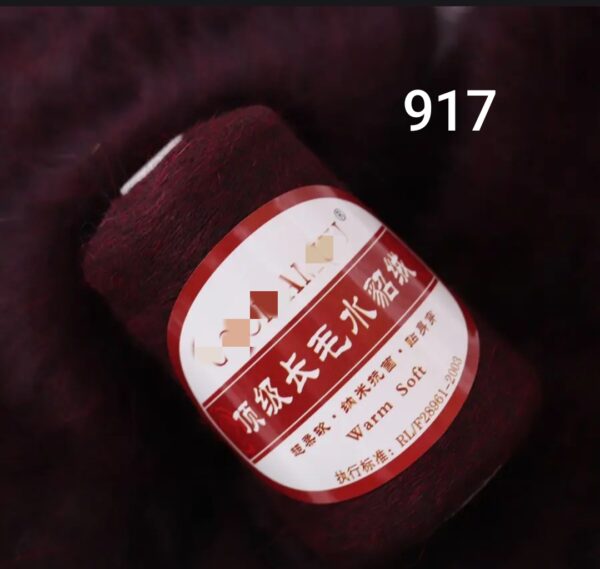 Пух норка 100 гр красная этикетка (917)