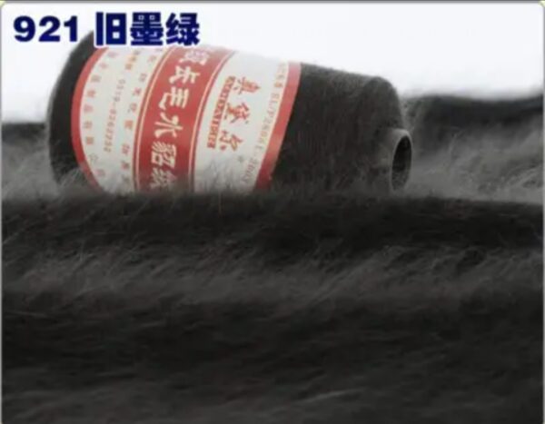 Пух норка 100 гр красная этикетка (921)