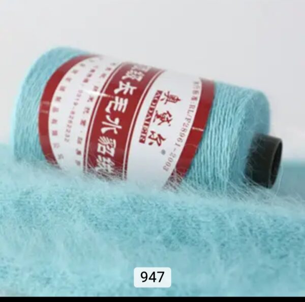 Пух норка 100 гр красная этикетка (947)