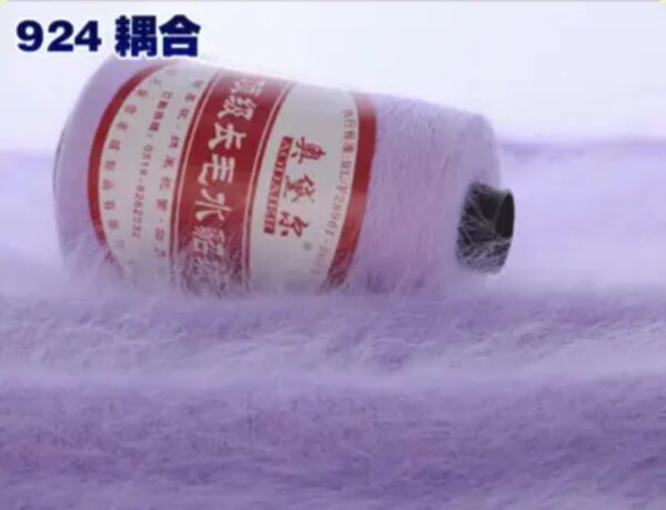 Пух норка 100 гр красная этикетка (924)