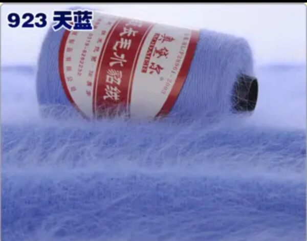 Пух норка 100 гр красная этикетка (923)