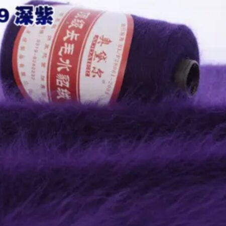 Пух норка 100 гр красная этикетка (919)