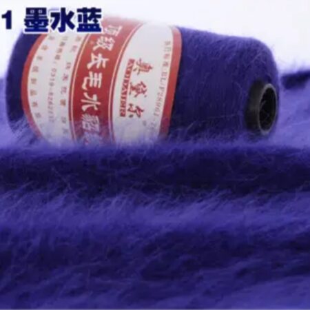 Пух норка 100 гр красная этикетка (911)