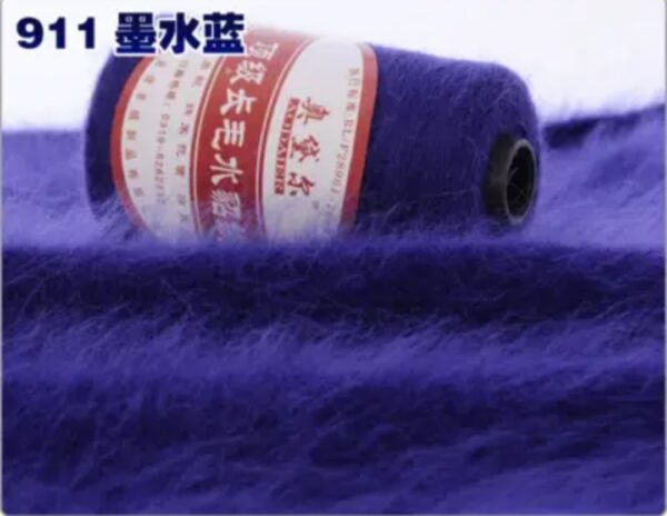 Пух норка 100 гр красная этикетка (911)