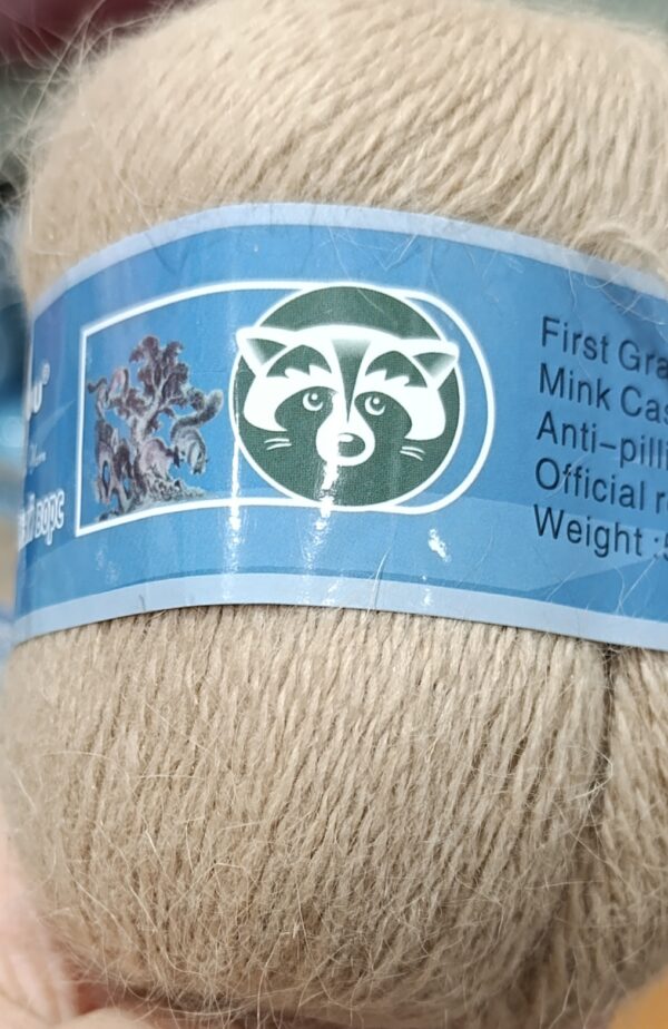 Пух норка синяя этикетка 816