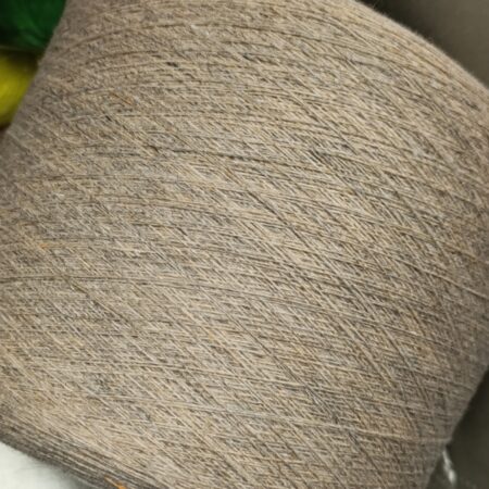 Меринсовая шерсть ягненка Бежевый меланж