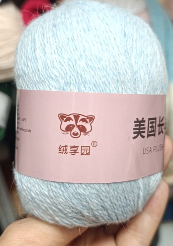 Пух норка розовая этикетка 074 голубой меланж