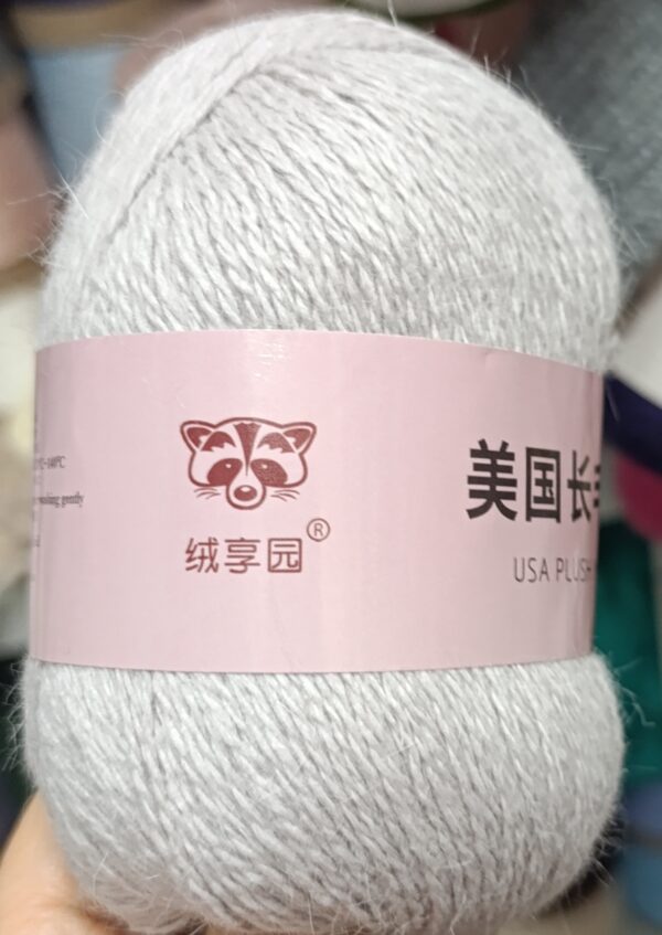 Пух норка розовая этикетка 062