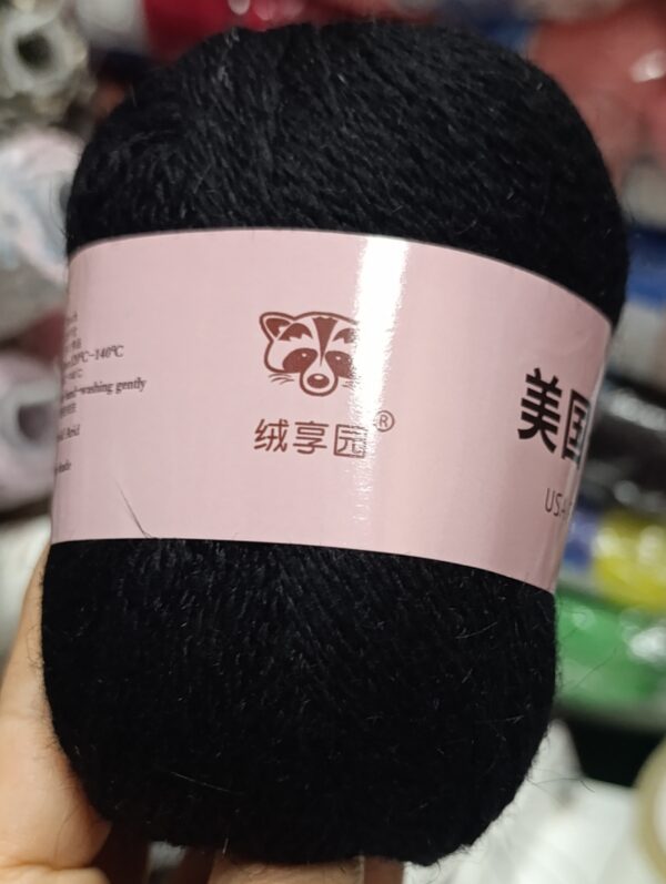 Пух норка розовая этикетка 011 черный