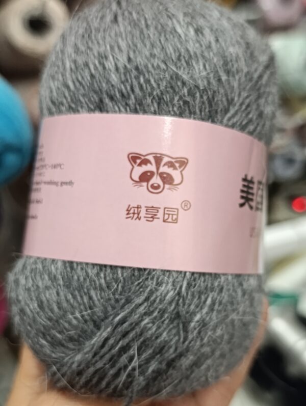 Пух норка розовая этикетка 003