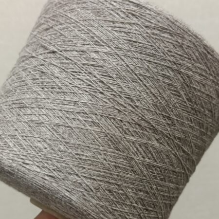 Пух Яка серо- бежевый натуральный