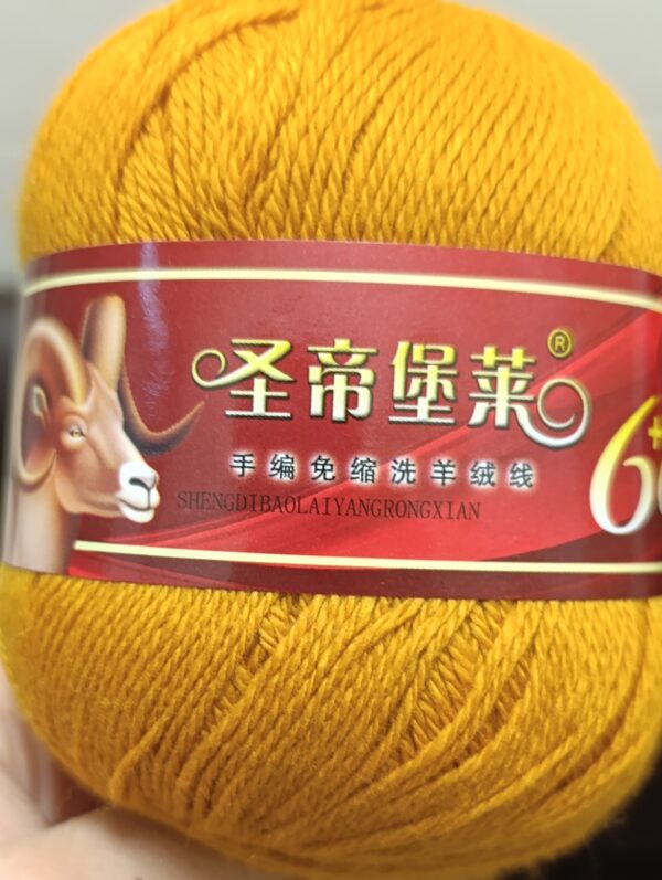 Кашемир моточный горчичный