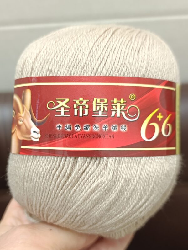 Кашемир моточный бежевый