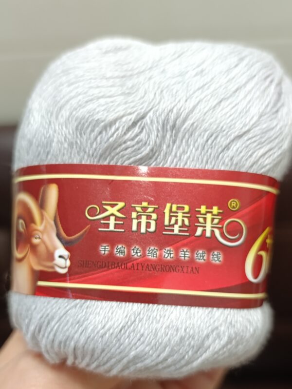 Кашемир моточный светло серый меланж