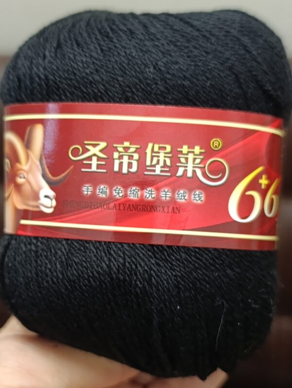 Кашемир моточный черный