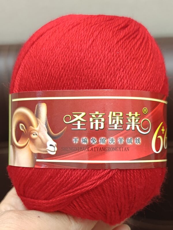 Кашемир моточный ярко красный