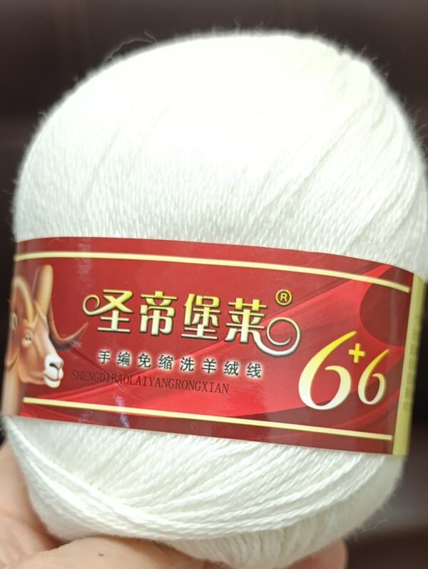 Кашемир моточный белый