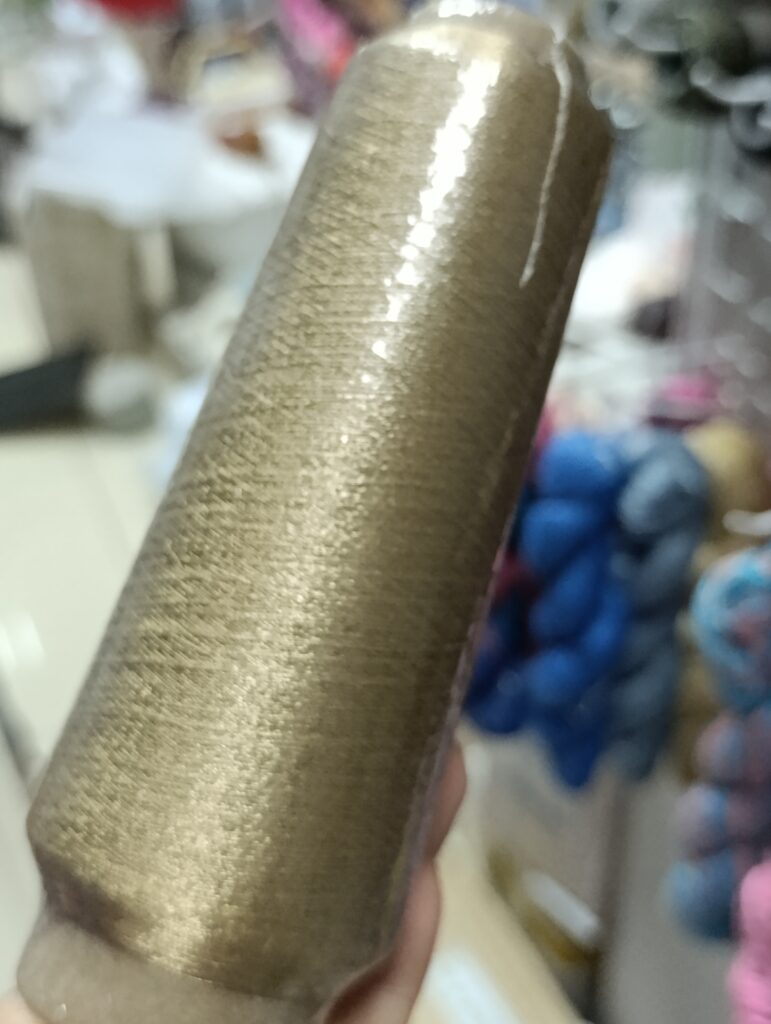 Люрекс 115гр